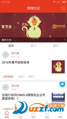 ��������(����������������)��ͼ