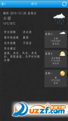 ���ϳ����ֻ����ͼ