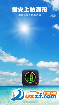 ���ϳ����ֻ����ͼ