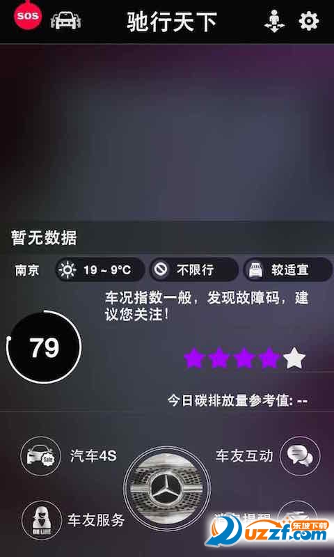 Oxygen��������app��ͼ