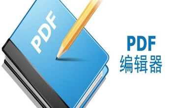 pdf�ĵ���������