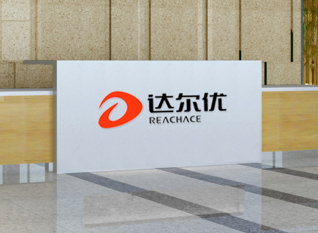 达尔优驱动