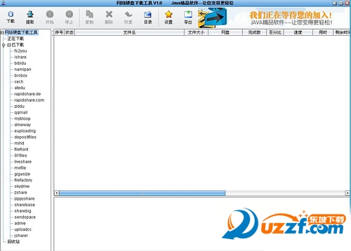 Image 5.png