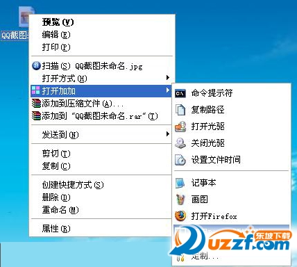 Image 7.png