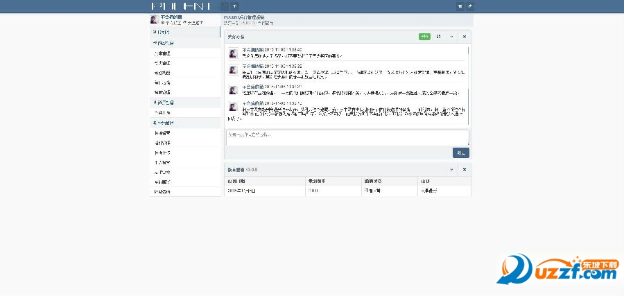 144D2U91-5093.jpg