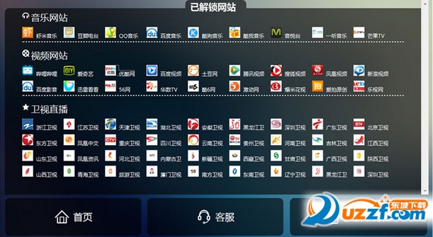 快照17.jpg