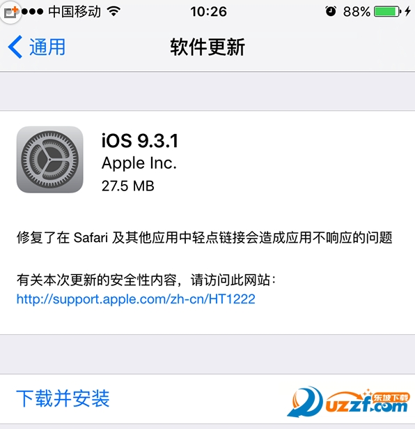 快照71.png