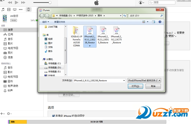 快照73.png