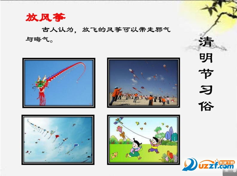快照103.png