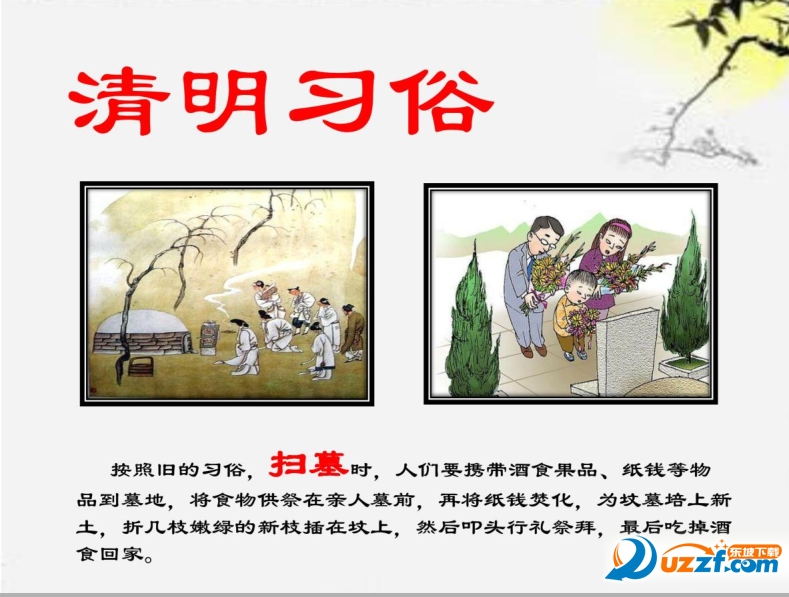 快照102.png
