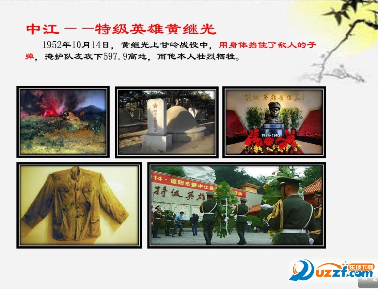 快照105.png