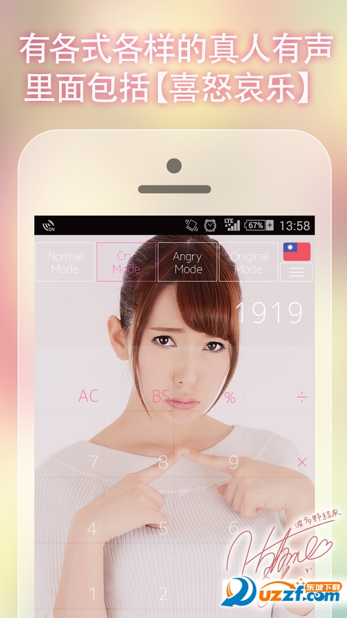 145b9eb2-0a01-4763-9438-a88ae350da5e.png