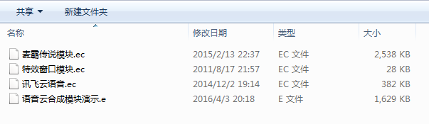 快照3.png