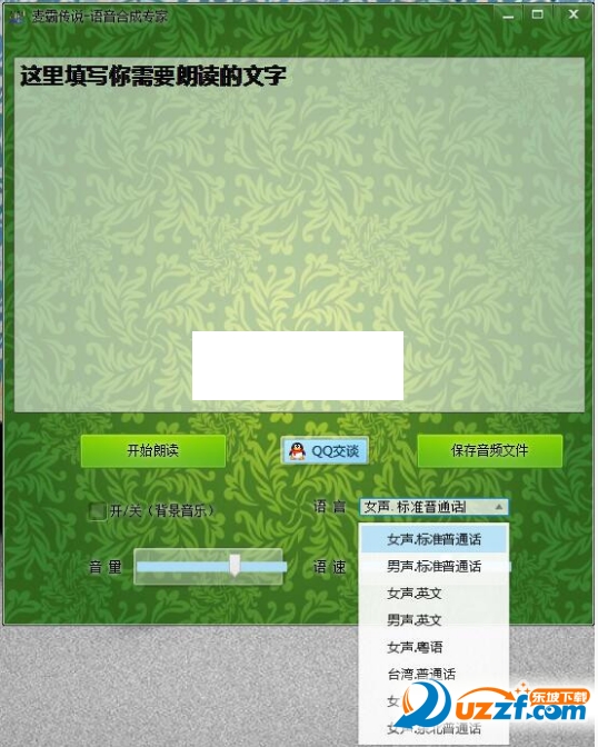 快照1.png