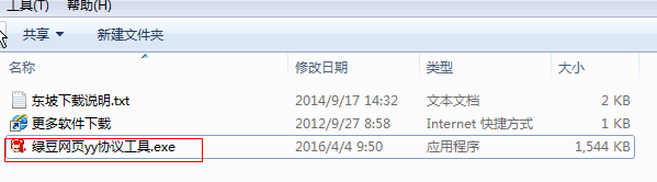 快照9.png