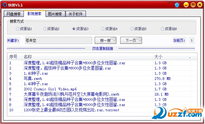 快照8.png