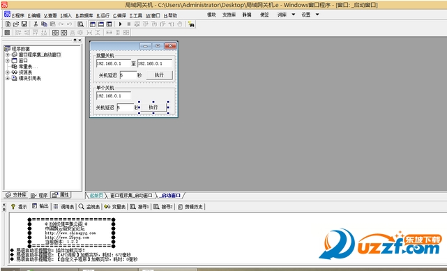 快照10.png