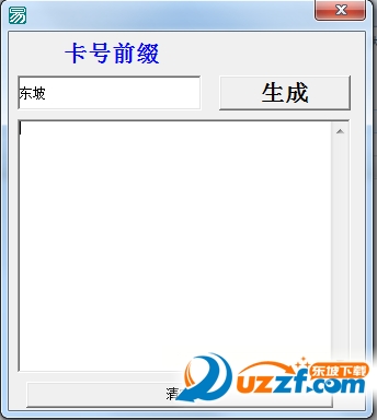 快照14.png