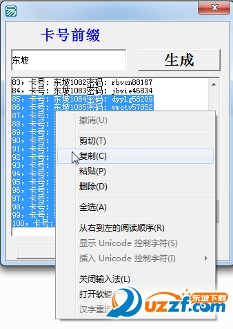 快照16.png