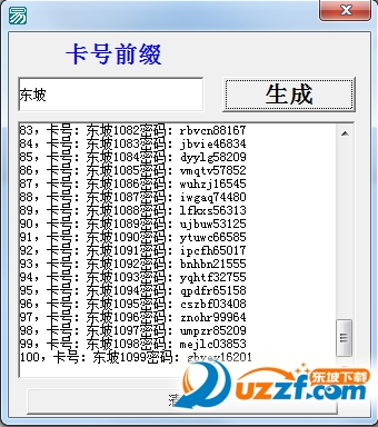 快照15.png