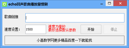 ptyDiar_png.png