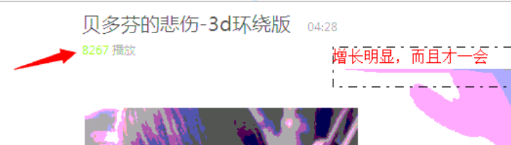 快照13.png