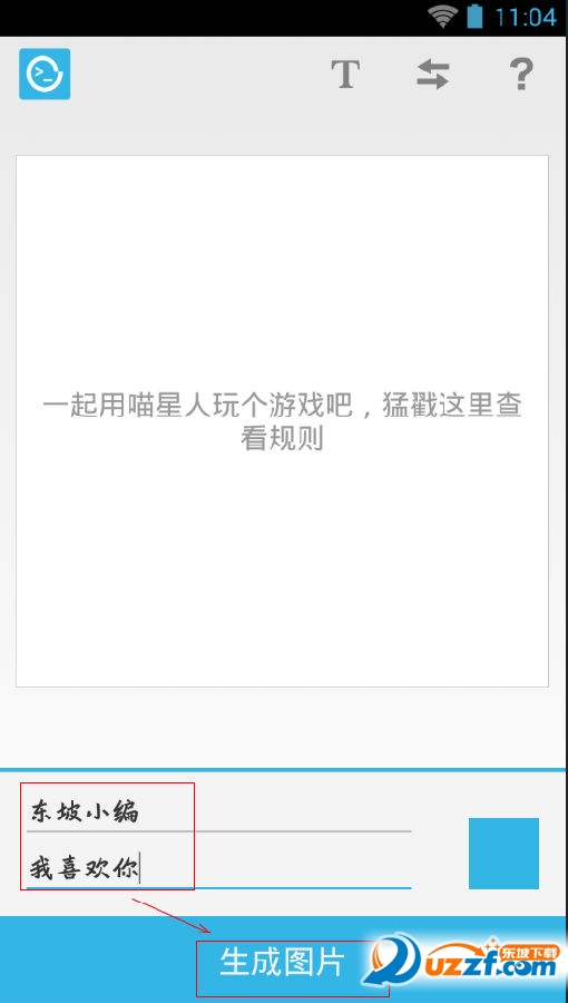 快照20.png