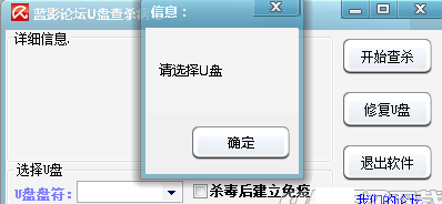 快照27.png