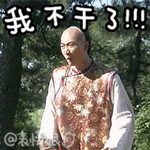 2015083110125283724.gif