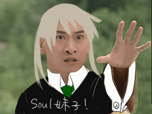 805862858324572663.gif
