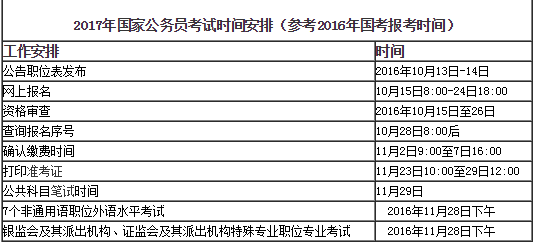 快照3.png