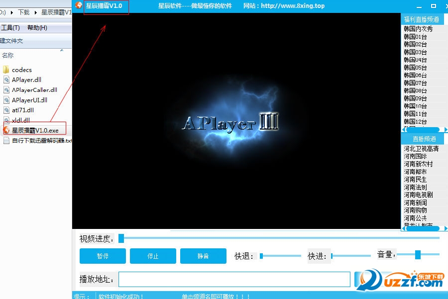 快照64.png