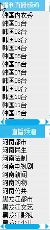 快照67.png