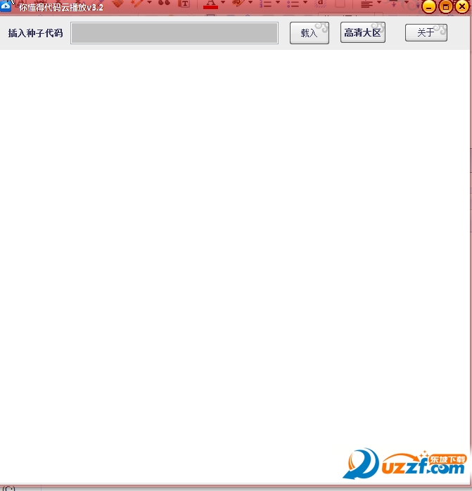 快照32.png