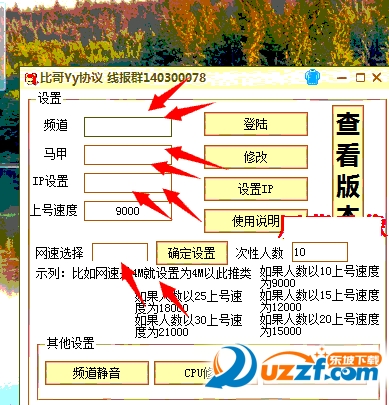 快照42.png