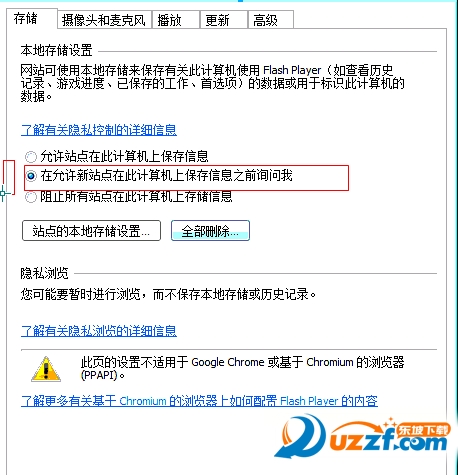 快照45.png