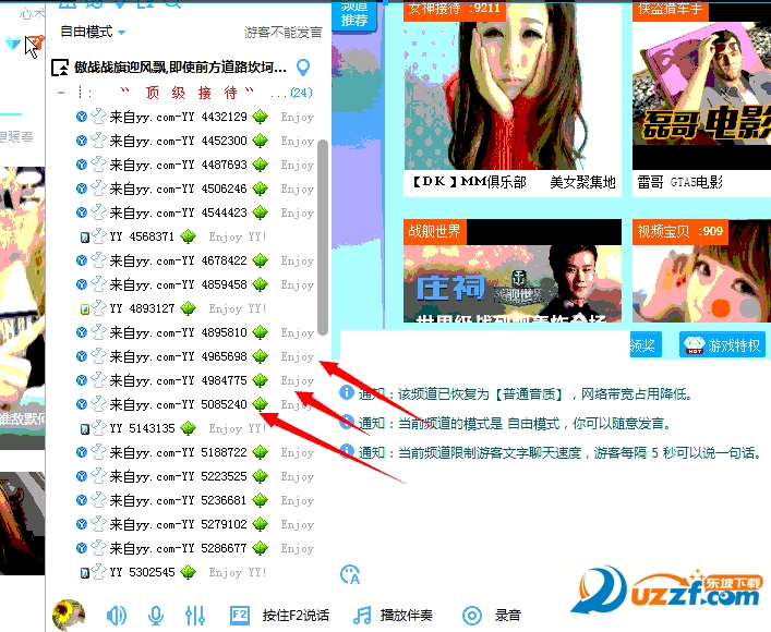 快照47.png