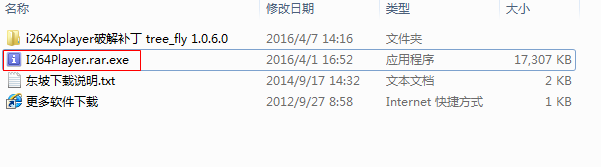 快照50.png