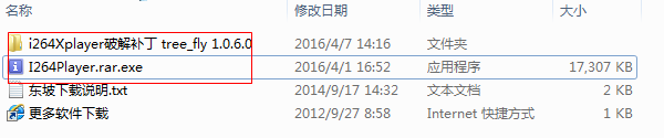 快照52.png