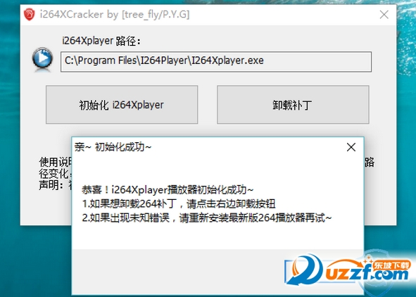 快照53.png