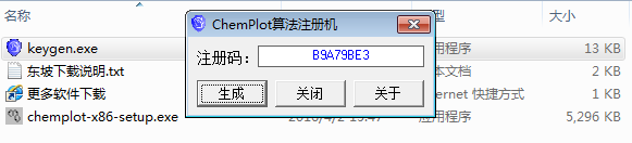 快照69.png