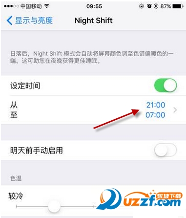 201603221009537363249.png