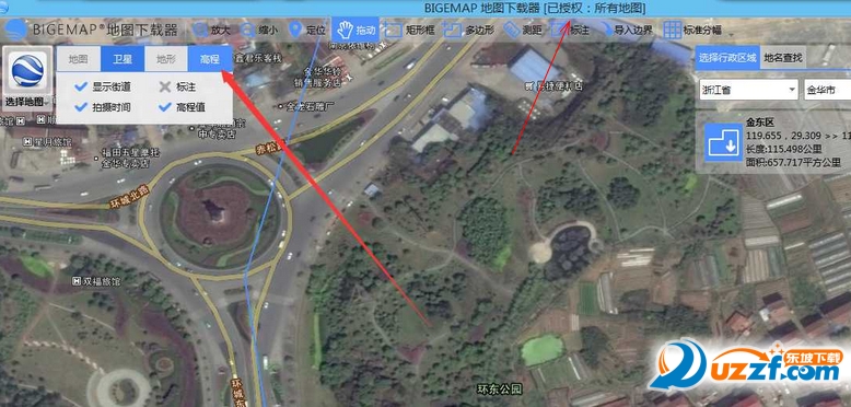 bigemap地图下载器注册机破解版