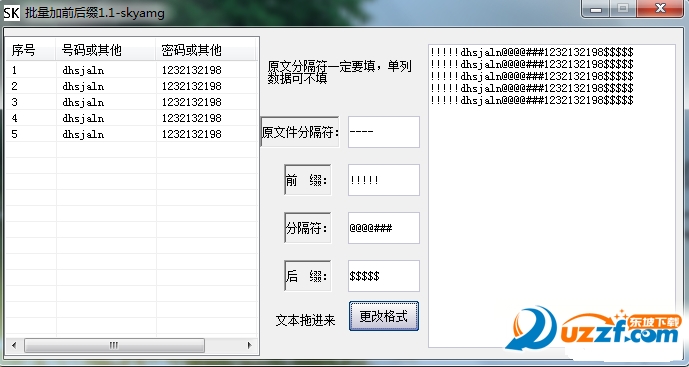 快照3.png