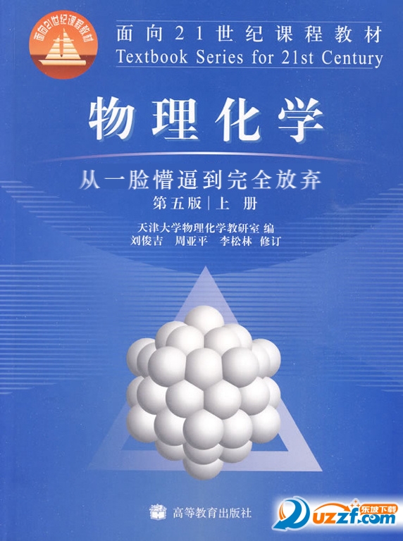 abccb83fjw1f2ojpyf5i8j20fw0lcdq1.jpg