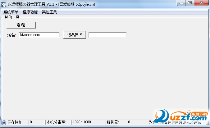 快照10.png