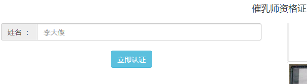 快照2.png
