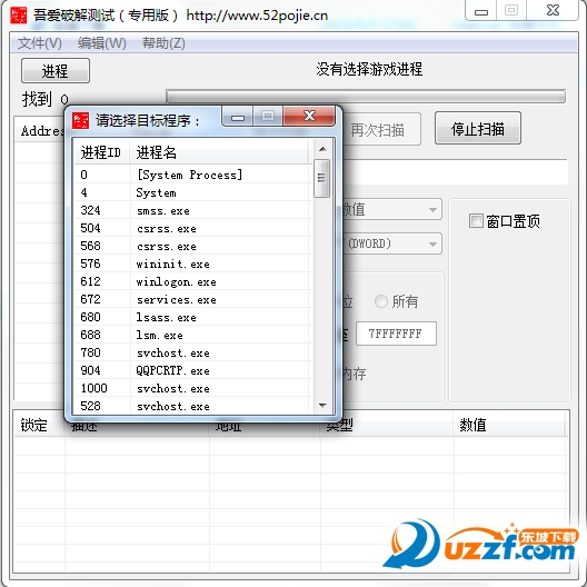 快照9.png