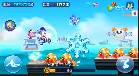 快照1.png