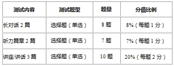 DHSc-fxmxxst0819006.jpg